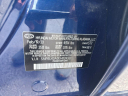 Thumbnail image of 2020 Hyundai SONATA at Sunrise Volkswagen of Fort Pierce