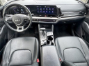 Thumbnail image of 2023 Kia Sportage at Spitzer Kia