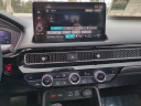 Thumbnail image of 2023 Honda Civic at Lexus Escondido USED
