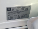 Thumbnail image of 2020 Buick Encore GX at Ritchey Cadillac Buick GMC - NEW