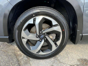 Thumbnail image of 2022 Subaru Forester at Grand Prix Subaru