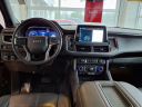 2023 Chevrolet Tahoe RST at Memorial Highway Chevrolet Somerset