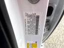 Thumbnail image of 2019 Honda Accord at Rockland Motors