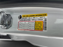 Thumbnail image of 2024 Ford Transit at Lafontaine Ford Grand Rapids
