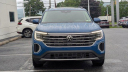 Thumbnail image of 2025 Volkswagen Atlas at Ciocca VW