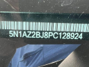 Thumbnail image of 2023 Nissan Murano at Golling Chrysler Jeep Dodge Ram of Chelsea