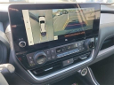Thumbnail image of 2024 Toyota Grand Highlander at Priority Honda Roanoke