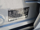 Thumbnail image of 2024 Honda HR-V at Norris Honda Ford Dundalk USED