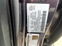 Thumbnail image of 2019 Acura RDX at Rockland Motors