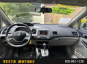 Thumbnail image of 2007 Honda Civic at Vista motors
