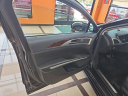 Thumbnail image of 2013 Lincoln MKZ at D & P Auto Sales