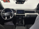Thumbnail image of 2024 Toyota Tacoma at Stuckey Mitsubishi - NEW