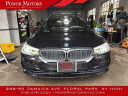 Thumbnail image of 2020 BMW 5 Series at Power Motors NYC LLC