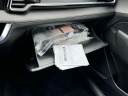 Thumbnail image of 2023 Kia Sportage Hybrid at South Shore Kia