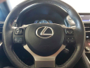 Thumbnail image of 2019 Lexus IS 300 at Lexus of West Kendall Used