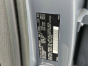 Thumbnail image of 2023 Volvo XC90 at VolvoOfMidlothian USED