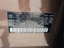 Thumbnail image of 2022 Subaru Outback at Stateline Subaru - New