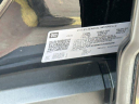 Thumbnail image of 2021 Chevrolet Tahoe at Mike Calvert Toyota - New