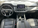 Thumbnail image of 2021 Chevrolet Tahoe at Mike Calvert Toyota - New