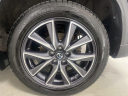 Thumbnail image of 2017 Mazda CX-5 at Fernelius Toyota