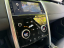 Thumbnail image of 2023 Land Rover Discovery Sport at Jaguar Land Rover Huntington