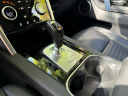 Thumbnail image of 2023 Land Rover Discovery Sport at Jaguar Land Rover Huntington