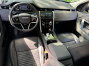 Thumbnail image of 2023 Land Rover Discovery Sport at Jaguar Land Rover Huntington