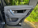 Thumbnail image of 2023 Land Rover Discovery Sport at Jaguar Land Rover Huntington