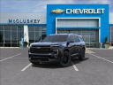 Thumbnail image of 2025 Chevrolet Traverse at Mccluskey Chevrolet Kings Automall