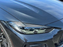 Thumbnail image of 2023 BMW 4 Series at Nissan of Westbury
