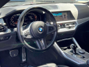 Thumbnail image of 2023 BMW 4 Series at Nissan of Westbury