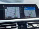 Thumbnail image of 2023 BMW 4 Series at Nissan of Westbury
