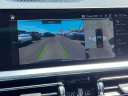 Thumbnail image of 2023 BMW 4 Series at Nissan of Westbury