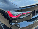 Thumbnail image of 2023 BMW 4 Series at Nissan of Westbury