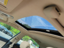 Thumbnail image of 2017 Hyundai SONATA at McDonald Kia
