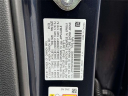 Thumbnail image of 2025 Honda CR-V at Atlantic Honda