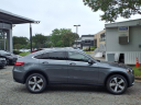 Thumbnail image of 2017 Mercedes-Benz GLC at Mercedes-Benz Of Hampton