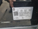 Thumbnail image of 2023 Chevrolet Traverse at LaFontaine Buick GMC