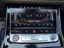 Thumbnail image of 2024 Audi RS Q8 at Wagner Ford Toyota