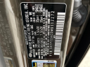 Thumbnail image of 2021 Kia Telluride at Mccluskey Chevrolet Kings Automall
