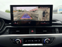 Thumbnail image of 2022 Audi A5 Sportback at Atlantic Kia