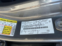 Thumbnail image of 2024 Ford Bronco at Sayville Ford