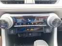 Thumbnail image of 2025 Toyota RAV4 at FreemanToyota USED