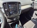 Thumbnail image of 2020 Volvo XC40 at Jackson Family Of Dealerships