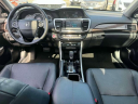 Thumbnail image of 2017 Honda Accord at South Shore Subaru