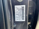 Thumbnail image of 2017 Honda Accord at South Shore Subaru