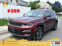 Thumbnail image of 2023 Jeep Grand Cherokee at Certified Performance Motors