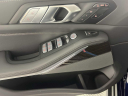 Thumbnail image of 2026 BMW X7 at BMW Mini of Freeport