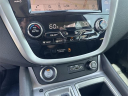 Thumbnail image of 2020 Nissan Murano at Capital Nissan