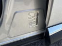 Thumbnail image of 2020 Nissan Murano at Capital Nissan